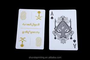 Pas cher <span class=keywords><strong>4</strong></span> couleurs jouer deux lecteur jeux <span class=keywords><strong>de</strong></span> <span class=keywords><strong>cartes</strong></span> - Product Image 1