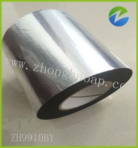 cinta de butilo - Product Image 1