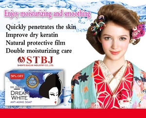Dream <strong>white</strong> whitening <strong>soap</strong> kojic acid cleansing <strong>skin</strong> moisturizing nourish collagen <strong>soap</strong> cn gua - Product Image 3