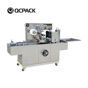 Sealing Machine Tape Box Automatic Cellophane Film Heat Sealing Wrapping Machine With BOPP PVC Tear Tape For Box Case Packing