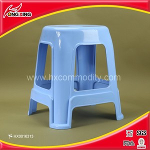 Tabouret en plastique multi-usages pour la maison, salon, 18 pouces - Product Image 3