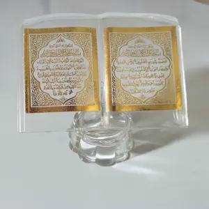 Wholesale Muslim mini bigger souvenir gift decoration christian crystal glass gift decorated bible wedding return