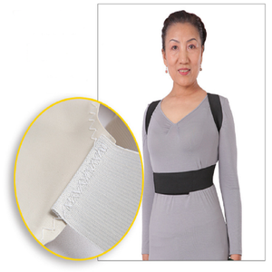 <span class=keywords><strong>เข็มขัด</strong></span>พยุงไหล่,อุปกรณ์แก้อาการปวด<span class=keywords><strong>หลัง</strong></span>แบบแม่เหล็ก - Product Image 2