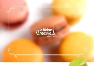 Fancy Bánh Macarons Hộp Giấy Bao Bì Nhỏ Vòng Hộp Các Tông - Product Image 6