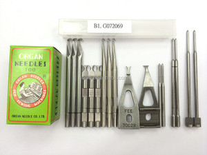 ผู้ผลิตเข็มปักร้อยไหม Aster ผู้นำด้านอะไหล่เย็บผ้าจากฮ่องกง คุณภาพระดับพรีซิชั่น ตั้งแต่ปี 1962 - Product Image 2