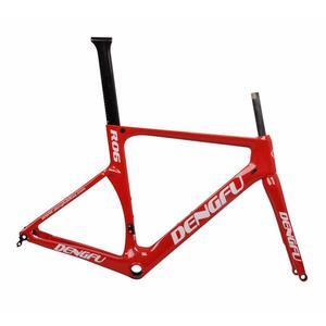 DENGFU Custom Road Bike Disc Aero Carbon Cycling Bicycle Frames Flat Mount