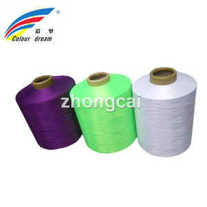 Ucuz Bir Sınıf 150/144, 150/48, 150/48/2 100% Dope Boyalı Renk Polyester Iplik DTY ZHONGCAI - Product Image 2
