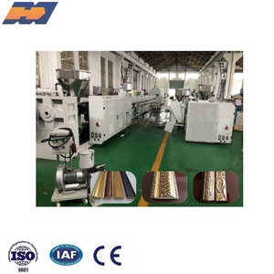 PS 框架成型机 PS 泡沫照片型材制作机 - Product Image 1