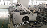 Machine d'étiquetage manuelle pour bouteilles rondes en verre et en plastique MT-50, gain de place