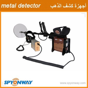 인기있는 지하 금 금속 탐지기 GPX7000 - Product Image 2