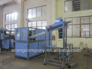 <span class=keywords><strong>La</strong></span> star produits de notre société en chine / 3 cavités pet machine de soufflage - Product Image 1