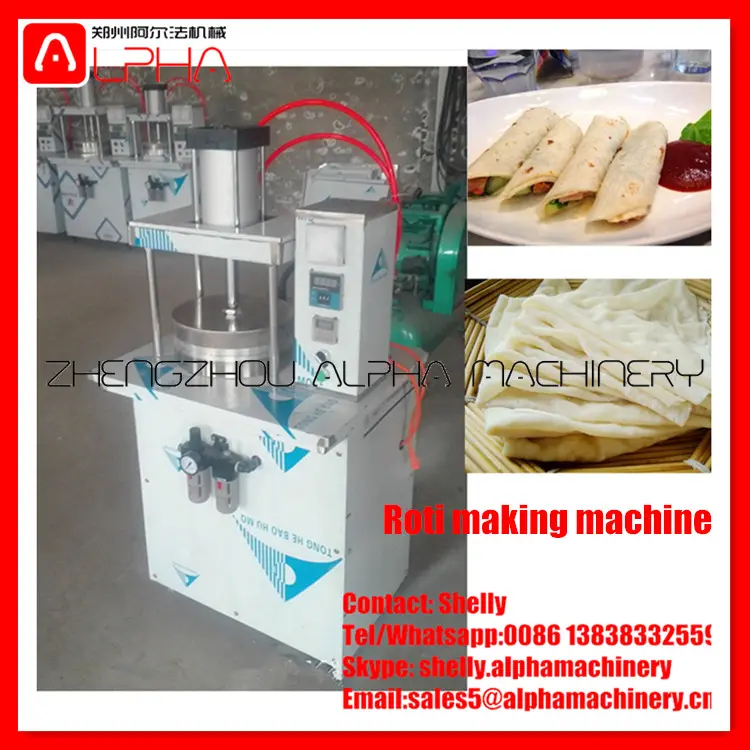 Rotimatic रोटी निर्माता रोटी canai रोटी बनाने की मशीन संयंत्र