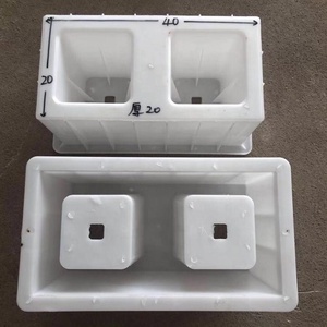Beton block hohlziegel Form - Product Image 1