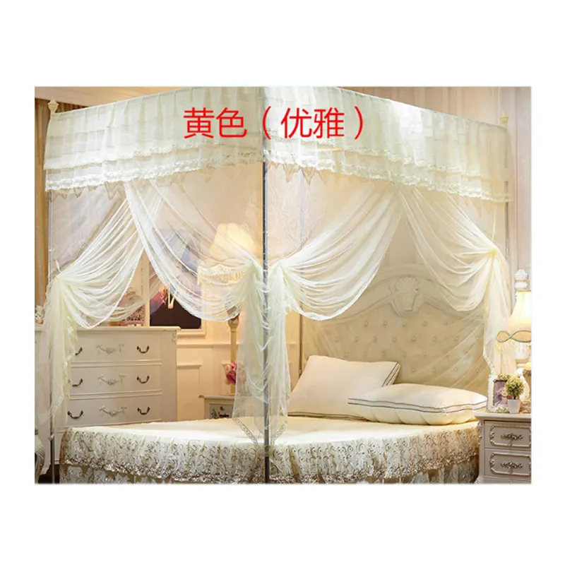 Cheap Curtain For Bed Room And High Quality Emboriedy Fabric