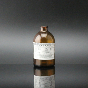 Shanghai Linlang Stubby <span class=keywords><strong>Vetro</strong></span> Ambrato Bottiglia di <span class=keywords><strong>Birra</strong></span> con Scalzare finitura Tappo a Corona - Product Image 6