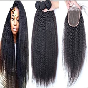 Paquetes de armadura de cabello brasileño recto rizado alineado <span class=keywords><strong>Cultic</strong></span> completo de grado 9A con cierre de encaje cabello Remy de Color Natural barato - Product Image 2