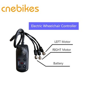 Kit de motorisation de <span class=keywords><strong>vélo</strong></span> électrique, <span class=keywords><strong>moteur</strong></span> de 36v, 350w, pour fauteuil roulant, stocks en es, offre spéciale - Product Image 5