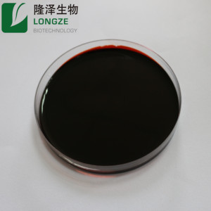 Giá tốt nhất tinh khiết Astaxanthin bột màu đỏ sẫm được xác định bởi <span class=keywords><strong>hplc</strong></span> ở <span class=keywords><strong>1</strong></span>%-10% - Product Image 5