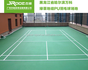 Caucho bádminton <span class=keywords><strong>de</strong></span> suelos corte - Product Image 2