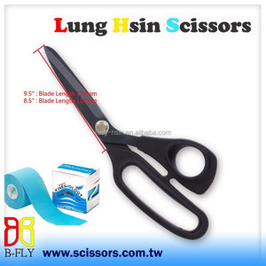 Taiwan acier inoxydable lames antiadhésives ciseaux surface enduite de fluorure pour couper la kinésiologie bricolage tissu cisailles broderie - Product Image 4