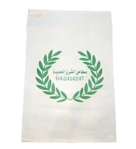 Лучшие камбоджийские рисовые пакеты bopp ламинированные ПП тканые мешки