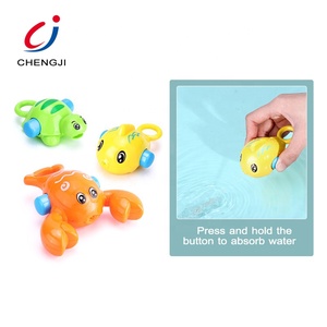 Bébé salle de bain douche ensemble d'eau en plastique sous-marine bateau jouets de bain de jet - Product Image 4