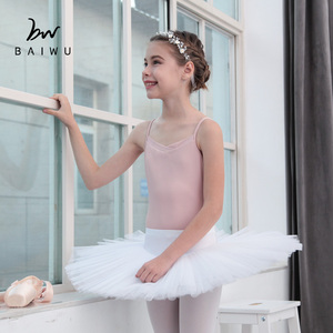 Pantacourts de <span class=keywords><strong>Ballet</strong></span> Camisole pour enfants, dos-danse croisé, 118241008 - Product Image 4