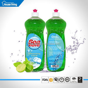 Commerciale <span class=keywords><strong>Liquido</strong></span> <span class=keywords><strong>Lavastoviglie</strong></span> <span class=keywords><strong>Detersivo</strong></span> di Lavaggio Piatto/Halal Nomi di Marca di <span class=keywords><strong>Detersivo</strong></span> - Product Image 3
