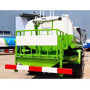 Camion arroseur de rue à prix imbattable, chariot arroseur routier, brouette arroseuse, camion citerne à <span class=keywords><strong>eau</strong></span> Dongfeng mini - Product Image 3