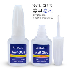 Colle <span class=keywords><strong>pour</strong></span> les <span class=keywords><strong>ongles</strong></span> Super forte, produit <span class=keywords><strong>pour</strong></span> manucure, vente en gros, 10g par bouteille, avec brosse, <span class=keywords><strong>faux</strong></span> <span class=keywords><strong>ongles</strong></span>, <span class=keywords><strong>collant</strong></span>, bijoux - Product Image 2