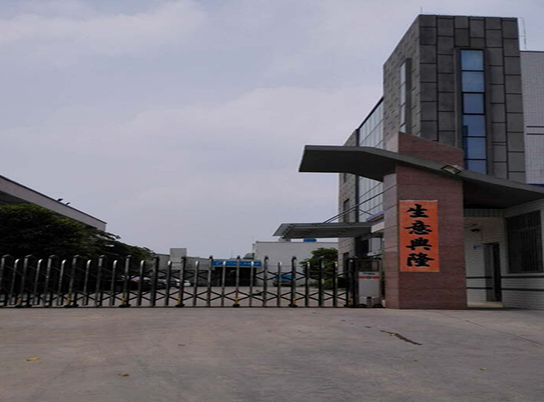 Yangjiang Qianqian Hardware Products Factory logo