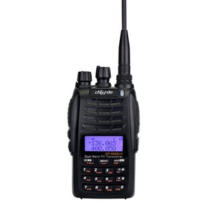 <span class=keywords><strong>Talkie</strong></span>-<span class=keywords><strong>walkie</strong></span> longue distance 400-480 mhz 5 <span class=keywords><strong>km</strong></span> avec radio double bande Double PTT - Product Image 1