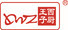 Guangzhou Prince Western Kitchen Equipment Manufacturing Co., Ltd. logo