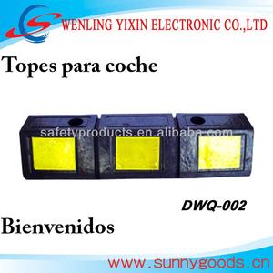<span class=keywords><strong>Barrera</strong></span> de aparcamiento - Product Image 1