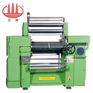 SGD-950 Curtain Fringe Edge Machine