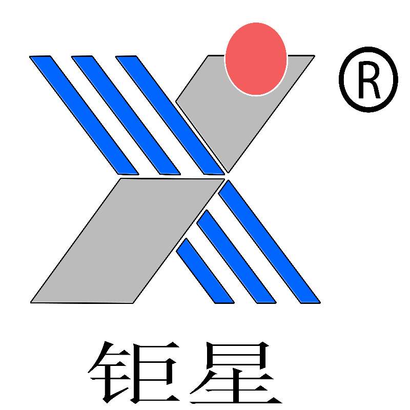 Shanxi Bigstars Superabrasive Tools And Products Co., Ltd. logo