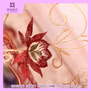 Luxury Nice Bordir Dua Lapisan Kain Pual Tirai Living Room Tirai Bahan Kain <span class=keywords><strong>India</strong></span> 100% Polyester Jendela Datar Hotel Kantor