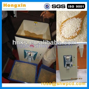 <span class=keywords><strong>mini</strong></span> peeling et machine à polir le riz brun - Product Image 1