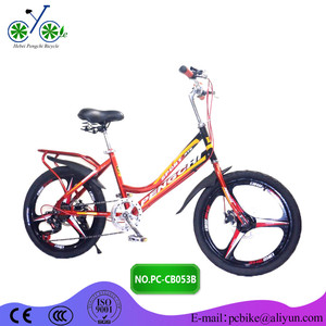bicicleta infantil de modelo <span class=keywords><strong>más</strong></span> nuevo para los mercados de Sudamérica bicicleta <span class=keywords><strong>fuerte</strong></span> para los niños - Product Image 5