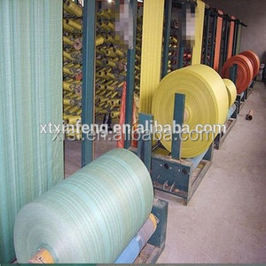 A prueba de agua bopp laminación cubierta pp tejido bolsa de tela para la alimentación - Product Image 6