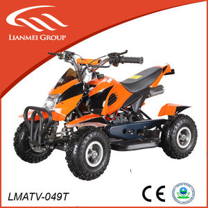 49cc atv quad con tire del comienzo para regalo de los niños - Product Image 1