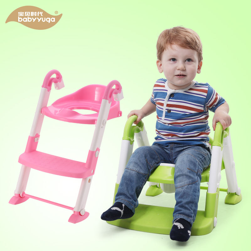 Baby Yuga Booster Seat Shop Babyyuga Baby Potties For Toilet