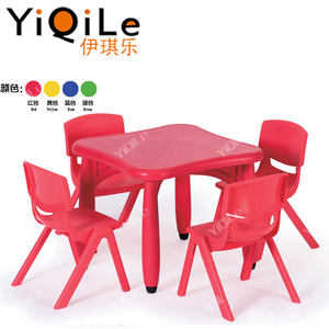 Bureaux et chaises en plastique pratiques et économiques pour enfants, chaises et tables de <span class=keywords><strong>bureau</strong></span> robustes, meubles pour bébés populaires pour enfants, Guangzhou - Product Image 1