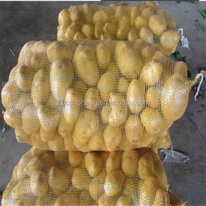 40x70 سنتيمتر البصل البولي ايثيلين كيس صافي - Product Image 2