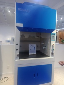 Biobase FH1000 (Een) Zuurkast Ducted Fha Zuurkast Laboratorium Chemische Dampkap Prijs - Product Image 2