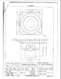 2.5 inch 10 Wát vuông <span class=keywords><strong>loud</strong></span> trình điều khiển loa - Product Image 5