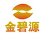 Guangzhou Jingjin Building Materials Co., Ltd. logo