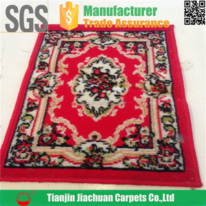 Чистые египетские шелковые коврики - Product Image 2