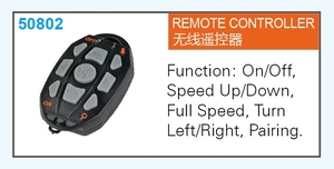 50706-100_B Haswing Cayman-T 55ポンドリモコン欄間マウント電気トローリングモーター
