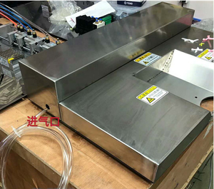 Machine automatique électrique pour la fabrication de nœuds en ruban, idéale pour les vêtements, les textiles, les cartons, les bouteilles, les canettes, les films, le papier et les sachets. - Product Image 4